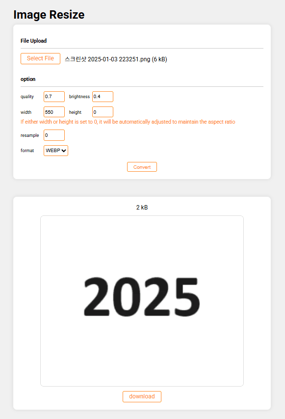 img-toolkit screenshot